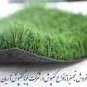 فروش تجهیزات ورزشی و انواع کفپوش ورزشی شرکت پویا کفپوش آریا در تهران